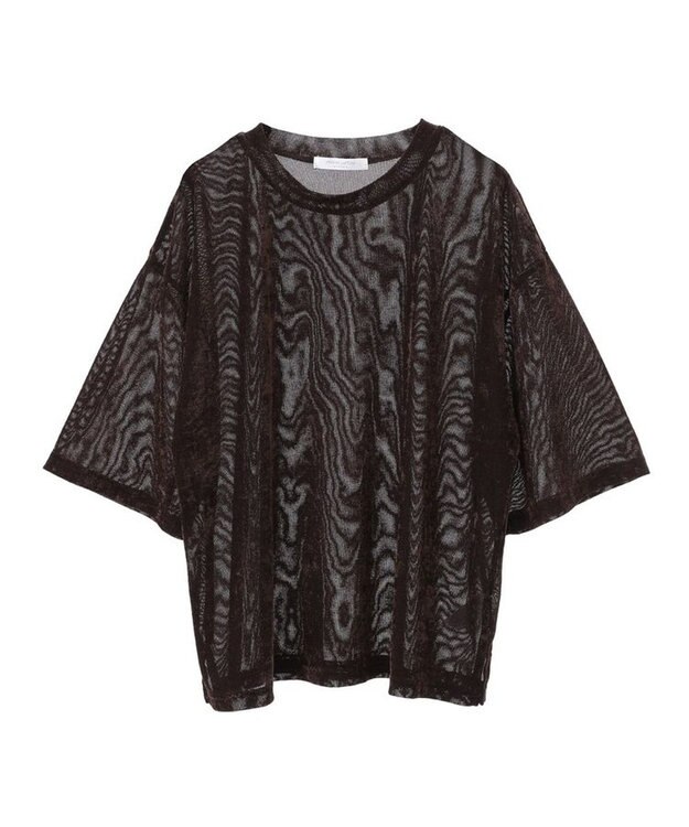 Green Parks シアーベロアプルオーバー Brown