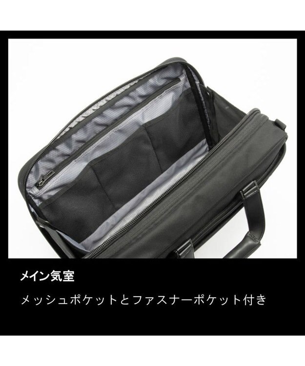 ACE BAGS & LUGGAGE ace. EVL-4.0 ビジネスバッグ  13L 68302 ブラック