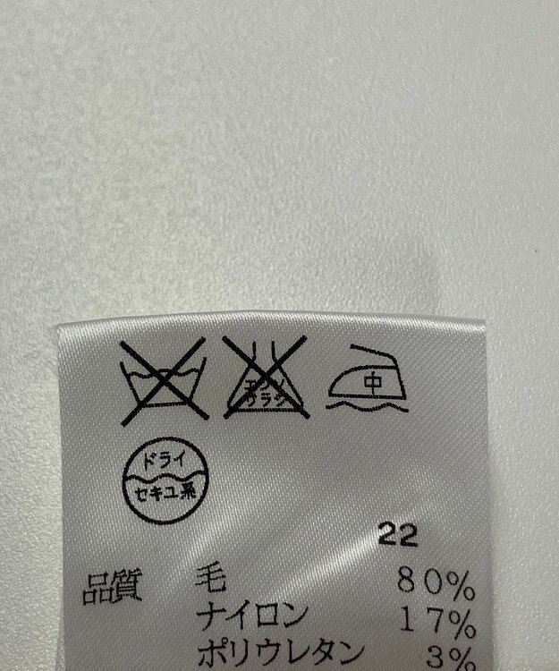 ONWARD Reuse Park 【23区】ニット秋冬 ブラウン