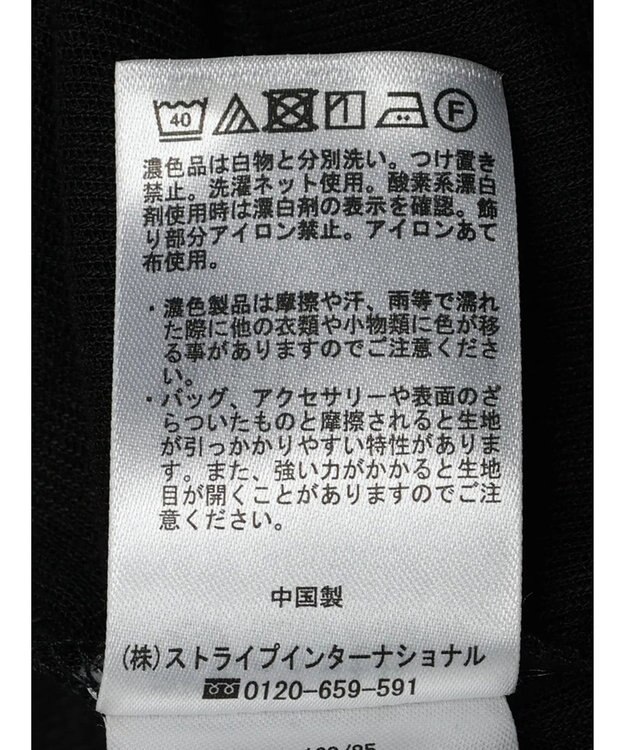 earth music&ecology チュールビジュープルオーバー Black