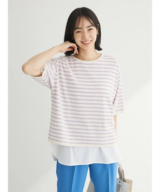 Green Parks 洗える　ニットＴシャツ Border