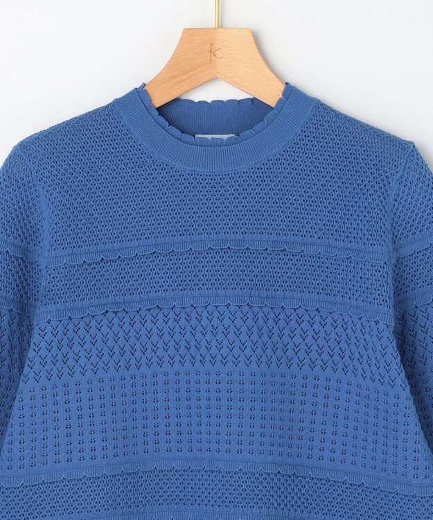 組曲 L 【先行予約】プティスカラレーシー ニット ブルー系