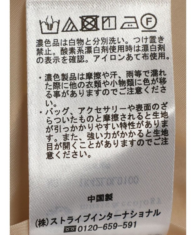 earth music&ecology フラワーティアードテックスカート Orange