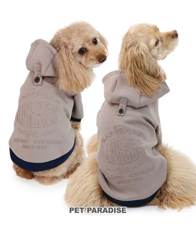 PET PARADISE J.PRESS エンボス パーカー 《 グレー 》 小型犬 グレー