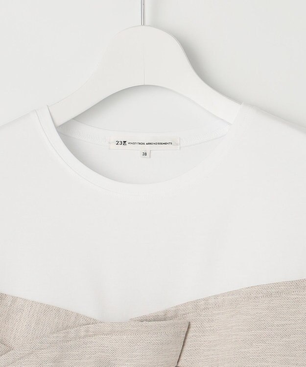 23区 【WEB限定カラーあり/洗える】スムースデザイン コンビ カットソー ベージュ系