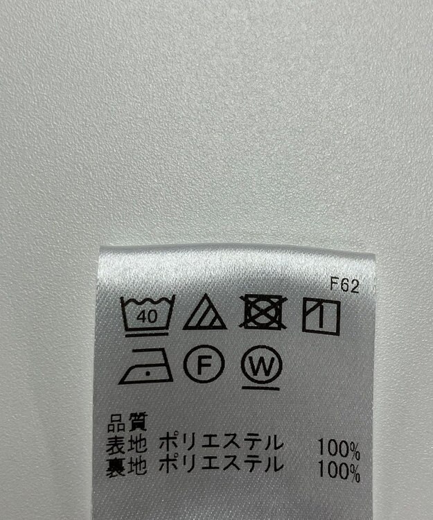 ONWARD Reuse Park 【UNFILO】スカート春夏 イエロー