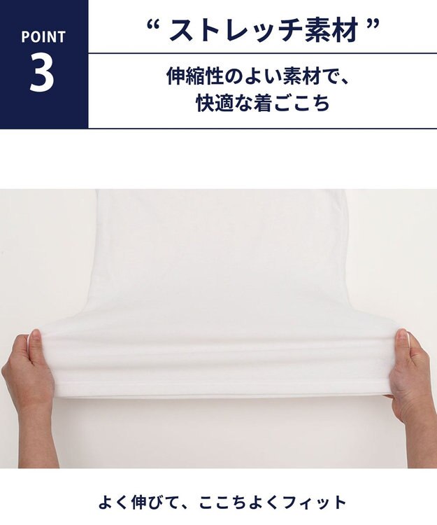 WACOAL MEN 綿混インナー Vネック ８分袖 しっかりあたたかい 保温性 肌側起毛 ストレッチ素材 逆三シルエット設計 メンズ GL5021 /ブロス ホワイト