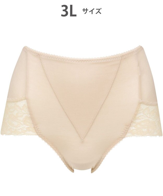 WACOAL 【美ショーツ】 はきこみ丈ふかめ おなか押さえ設計 オーガニックコットン混素材(本体) レディース PPG185 /ワコール ベージュ