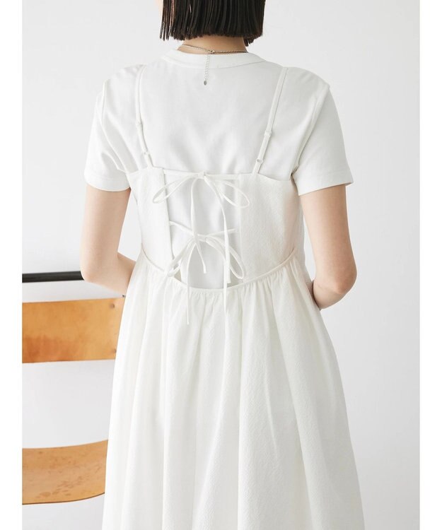 Green Parks バックデザインキャミワンピース Off White