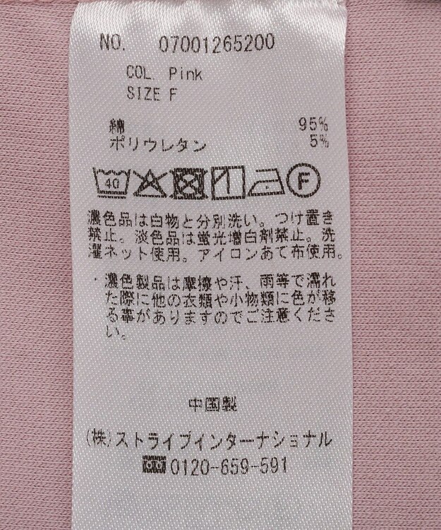 YECCA VECCA ダンボールフーディー Pink