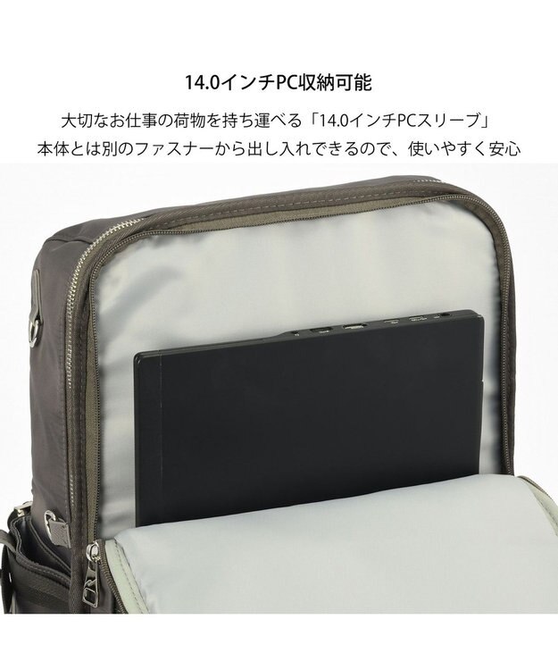 ACE BAGS & LUGGAGE W&.Day/Night リッカノーツ スクエアリュック A4サイズ 14.0インチPC収納 19162 ダブルアンド ダークグレー