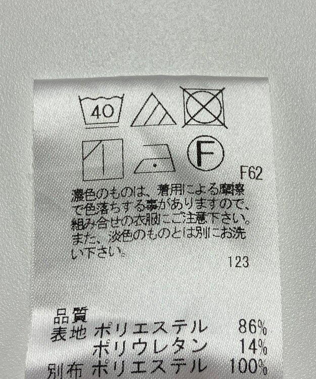 ONWARD Reuse Park 【any FAM】パンツ秋冬 ブラウン