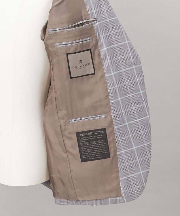 GOTAIRIKU 【DORMEUIL/ドーメル】エクセル 10マンススーツ ライトグレー系4