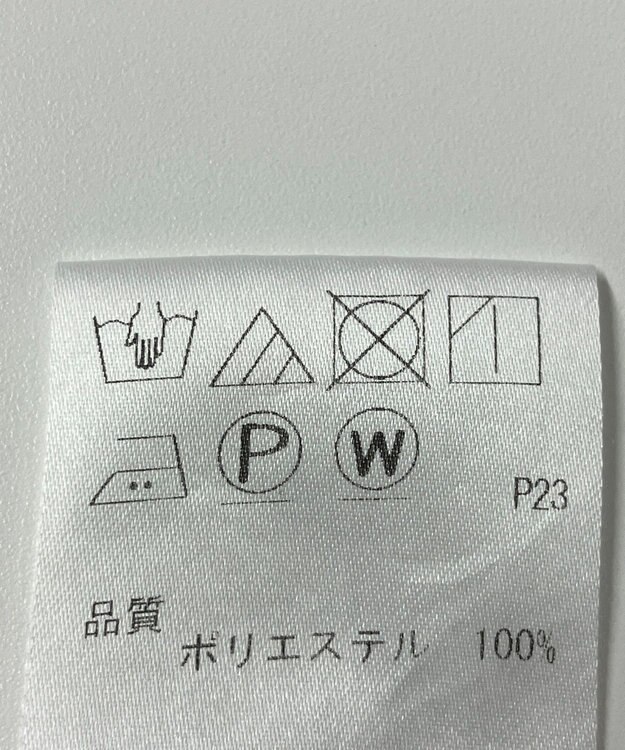 ONWARD Reuse Park 【J.PRESS】ブラウス春夏 ネイビー