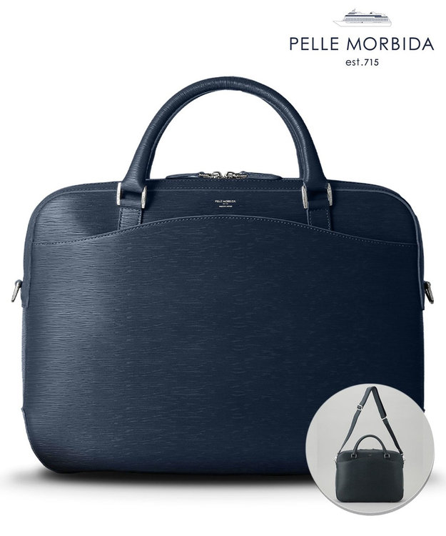 GOTAIRIKU 日本製【PELLE MORBIDA】型押しレザー ブリーフバッグ ネイビー系