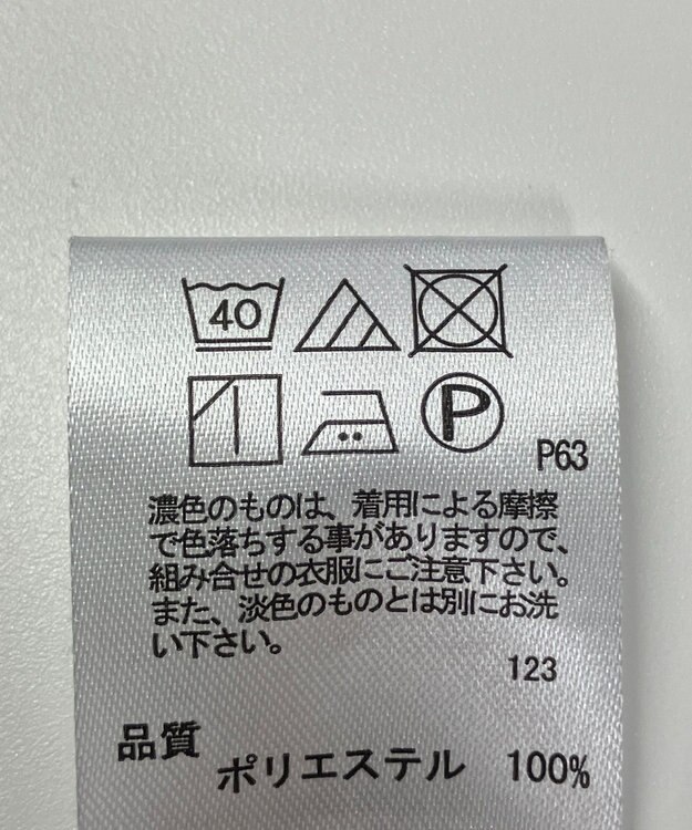 ONWARD Reuse Park 【any SiS】ブラウス秋冬 ブラック