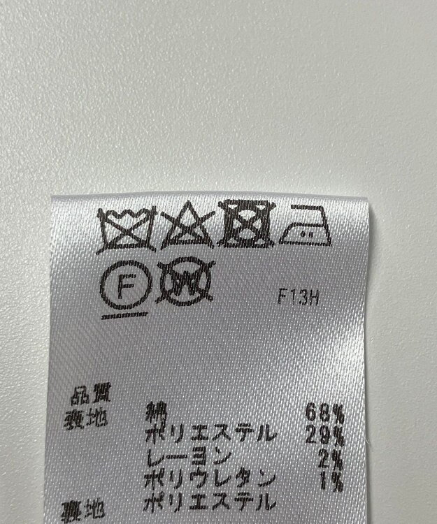 ONWARD Reuse Park 【any SiS】スカート春夏 ネイビー