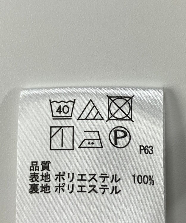 ONWARD Reuse Park 【any SiS】スカート秋冬 グリーン