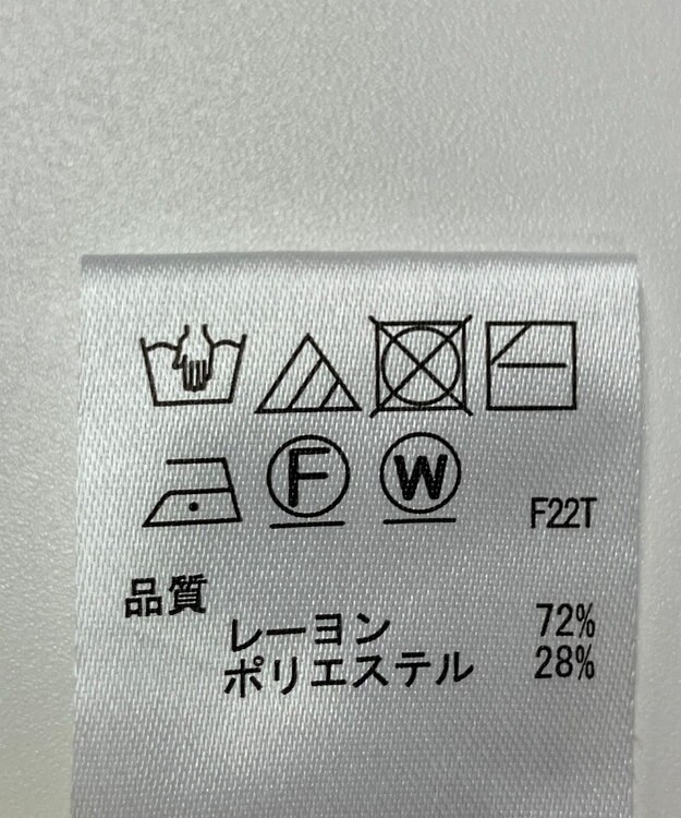 ONWARD Reuse Park 【any SiS】ニット春夏 イエロー