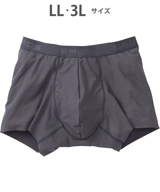 WACOAL MEN 【キモチイイパンツ】 ボクサーパンツ 動きにフィット フロント快適グラマラス 吸汗速乾 上質なフィット感 肌あたり軽減設計 前閉じ 下着 メンズ GT3370 /ブロス バイ ワコールメン ダークブラウン