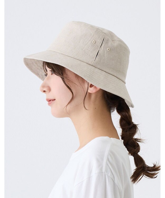 ATRENA コカゲル リネンバケット ベージュ