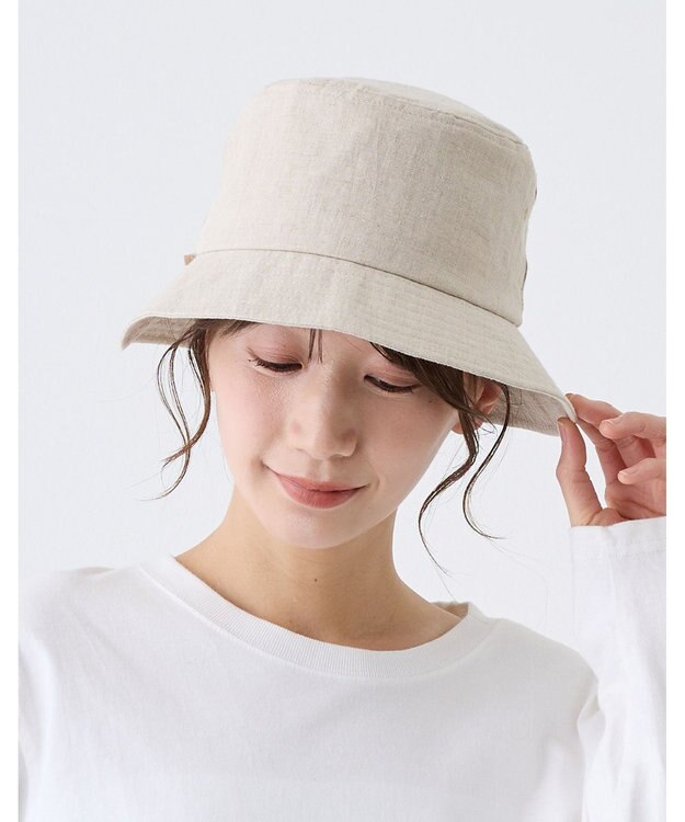 ATRENA コカゲル リネンバケット ベージュ