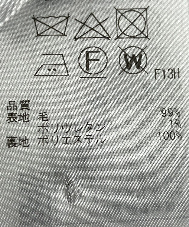 ONWARD Reuse Park 【23区】パンツ秋冬 ブラウン