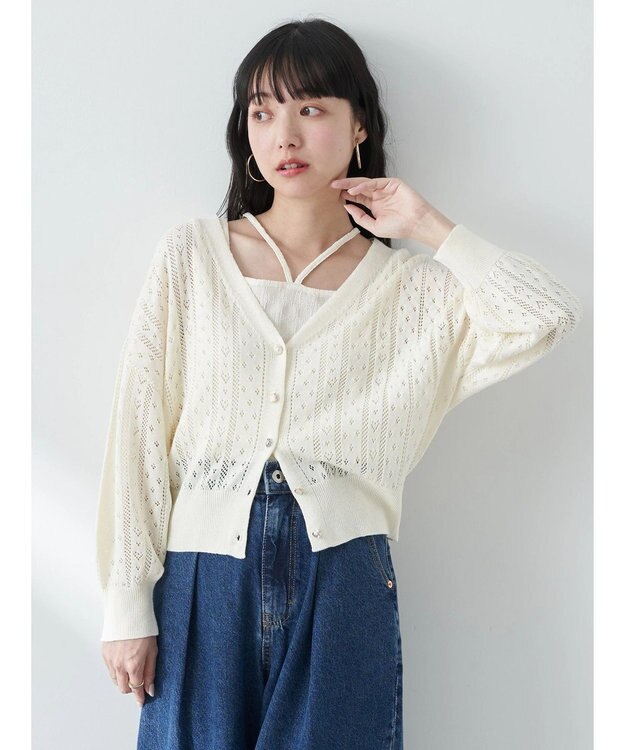 earth music&ecology キラキラボタンハートカーディガン Ivory