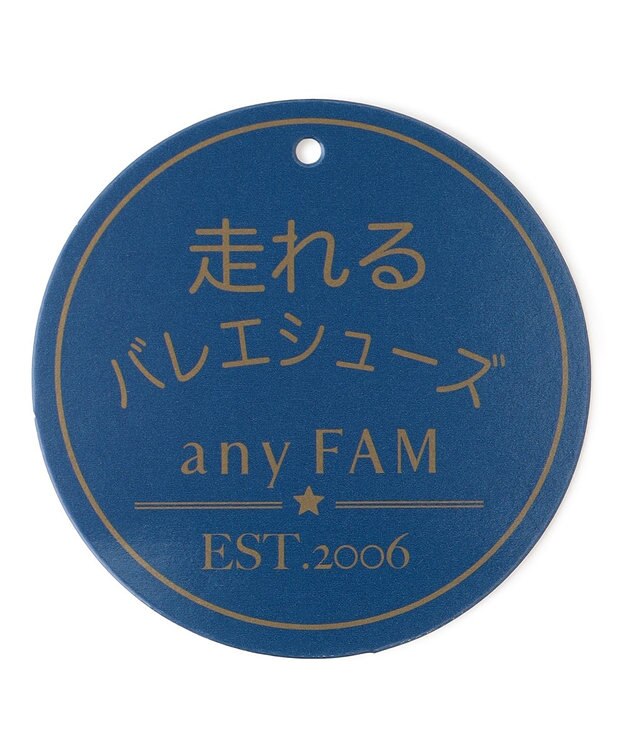 ANY 走れるスクエアバレエ シューズ スエードダークブラウン