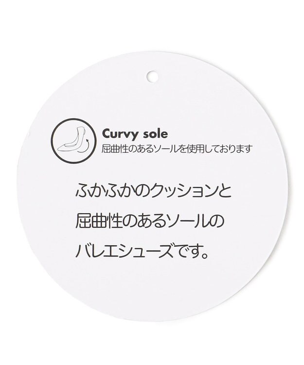 ANY 走れるスクエアバレエ シューズ スエードダークブラウン