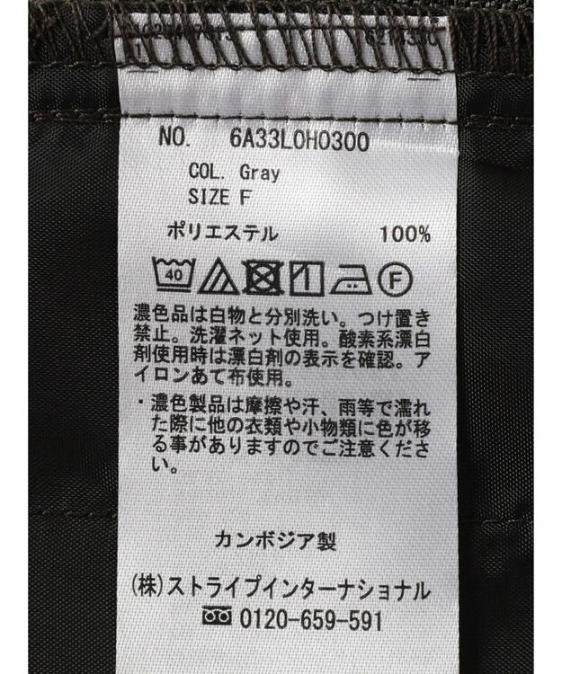 Green Parks 接触冷感　Ｉラインキャミワンピース Gray