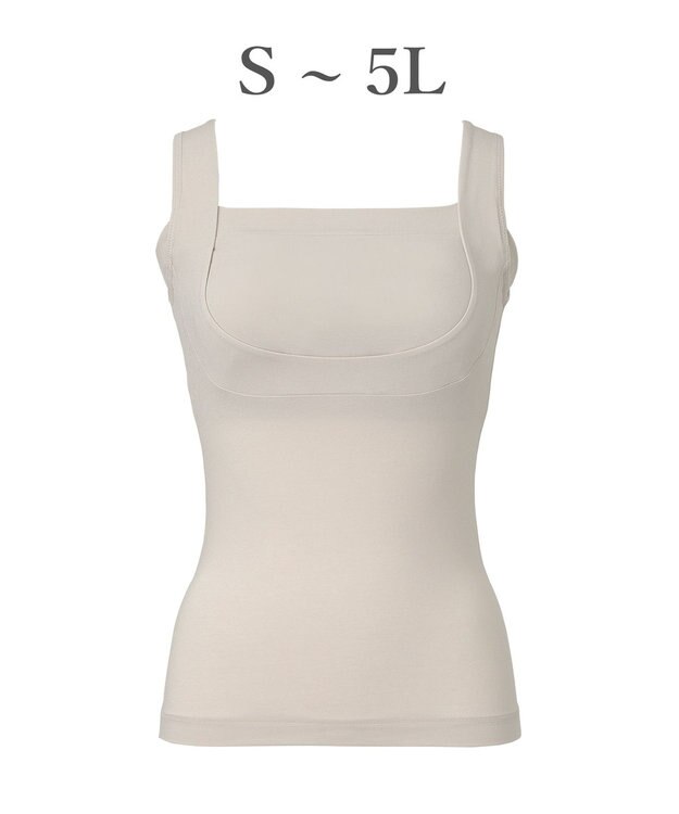 BRADELIS New York 【BRADELIS NewYork peace】綿混楽々バストキープブラキャミ24 ブラデリス 綿混素材で快適に補正 ブラトップ DB524203 シェルグレージュ
