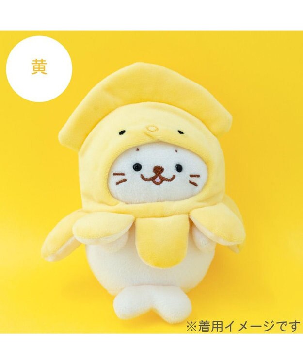 Mother garden しろたん ついてきちゃうしろたん マスコット用 着せ替え服 イカ頭巾 《黄》 単品 黄