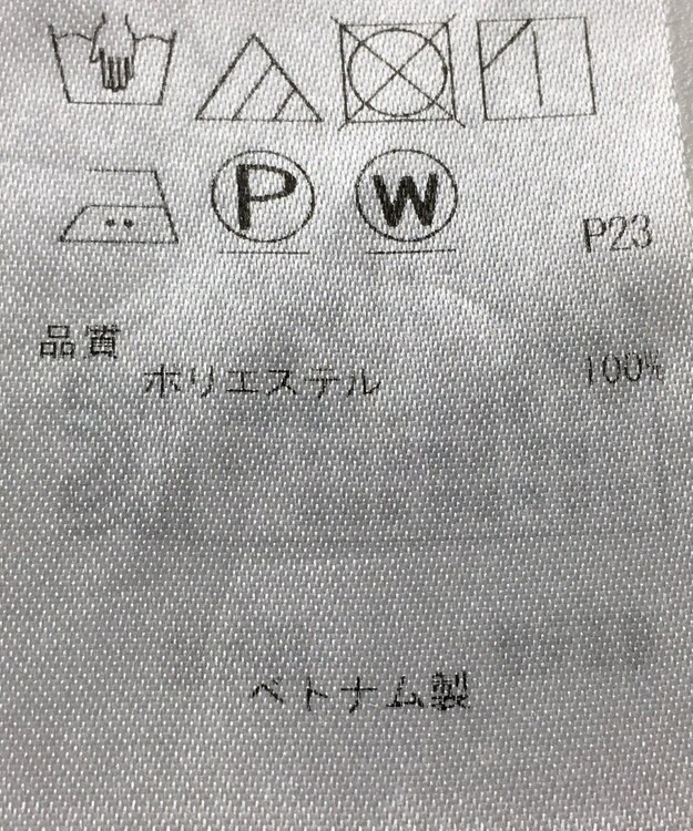 ONWARD Reuse Park 【23区】ブラウス秋冬 ネイビー