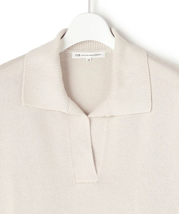 23区 【先行予約】コットンギマ スキッパー ニット ベージュ系