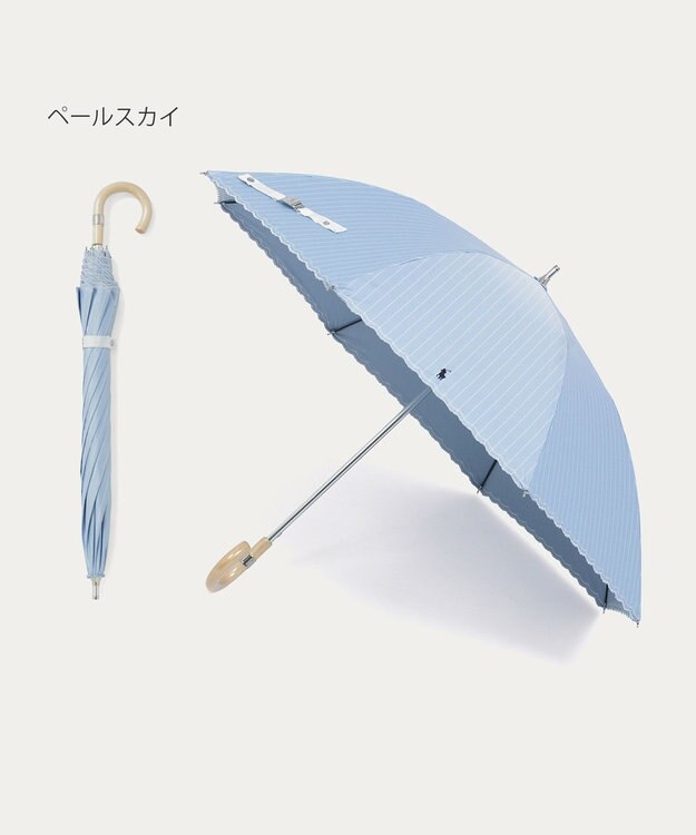 MOONBAT 【1級遮光/遮熱/UV】POLO RALPH LAUREN（ポロ ラルフローレン）晴雨兼用日傘  ストライプ スカラ刺繍 長傘 ペールスカイ