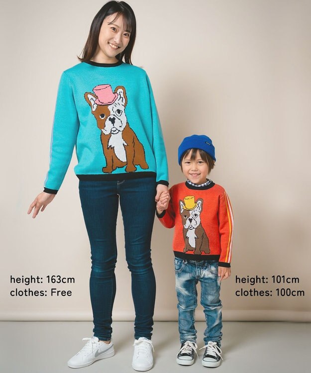 ami amie 【UNISEX】紳士のフレブルプルオーバー145cm サックス