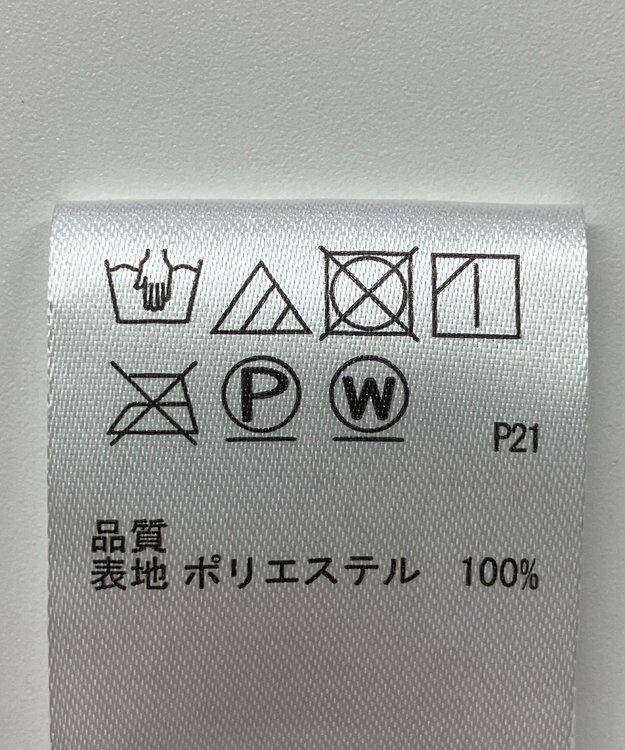 ONWARD Reuse Park 【any FAM】スカート秋冬 ブラウン