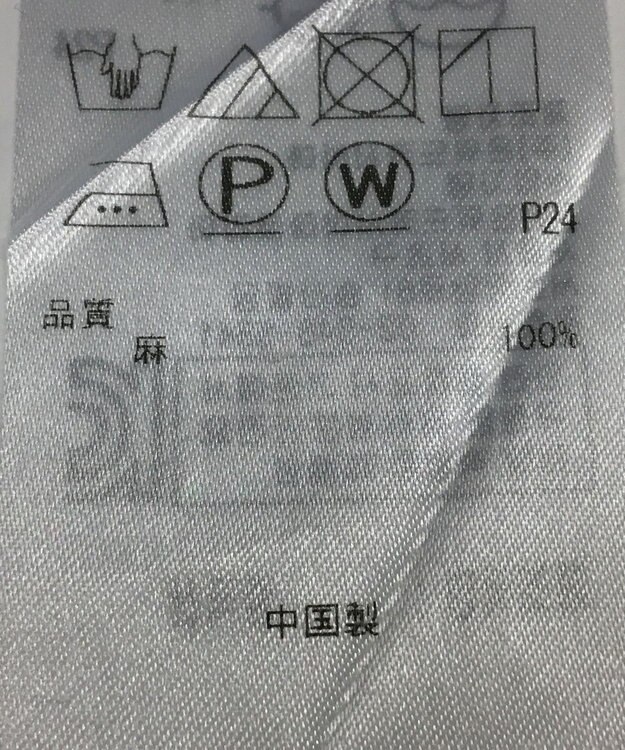 ONWARD Reuse Park 【23区】ブラウス春夏 ネイビー