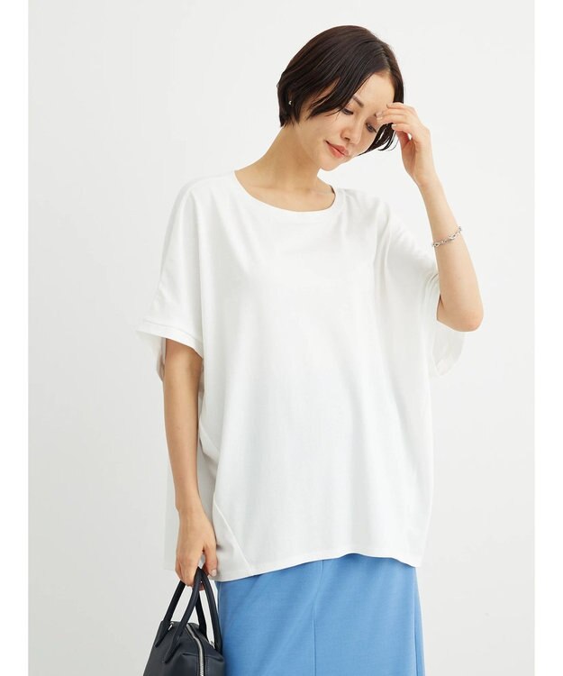 Green Parks 接触冷感半袖コクーンゆるプルオーバー Off White