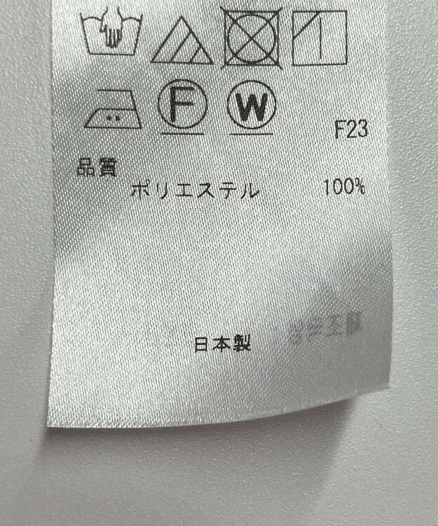 ONWARD Reuse Park 【23区】パンツ春夏 ブラック