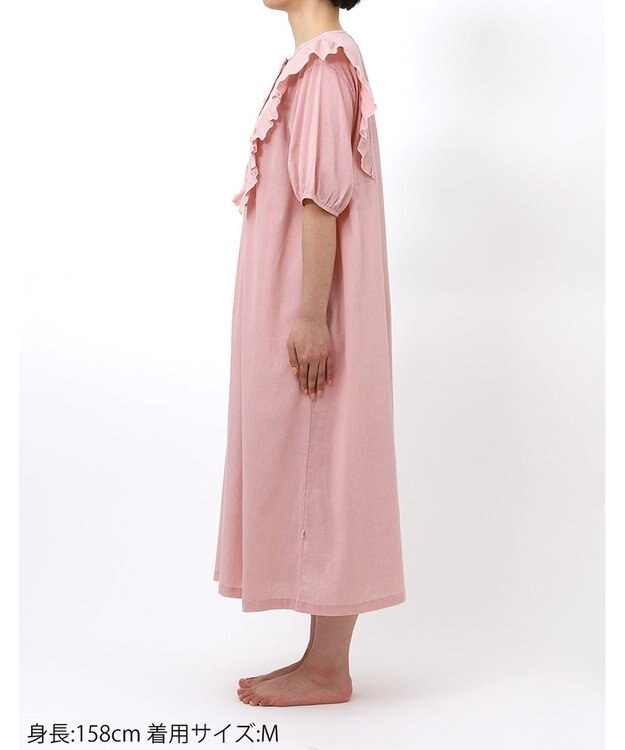 WACOAL ワコール_リラックス＆スリープ ネグリジェ 5分袖 半袖 綿100%(本体) 楊柳素材 ロング丈(ふくらはぎ付近) レディース KNT111 /ワコール ピンク