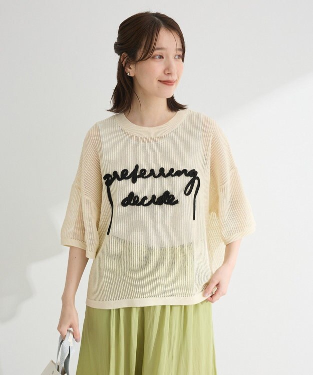 Green Parks テープロゴ透かしニットプルオーバー Ecru