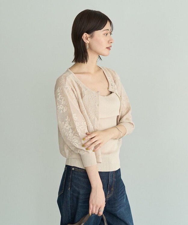 YECCA VECCA 【2点SET】インナーセットレース柄カーディガン Light Beige
