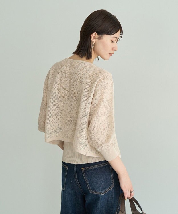 YECCA VECCA 【2点SET】インナーセットレース柄カーディガン Light Beige