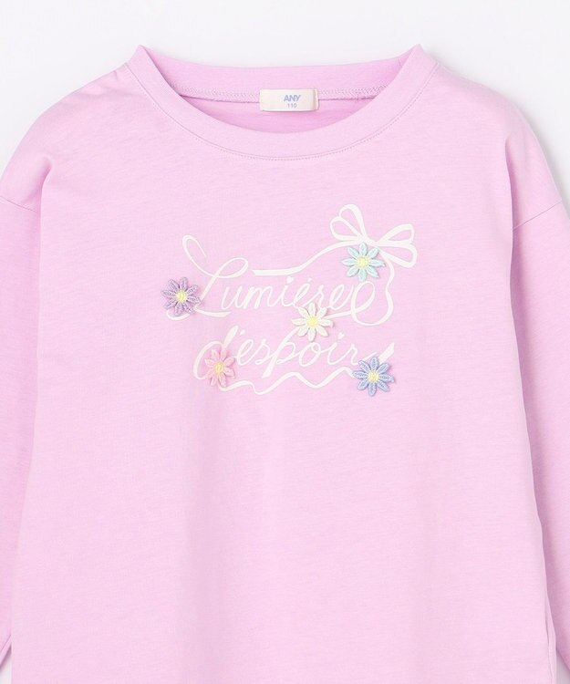 ANY KIDS 【綿100%】ロゴプリント 長袖Tシャツ ラベンダー