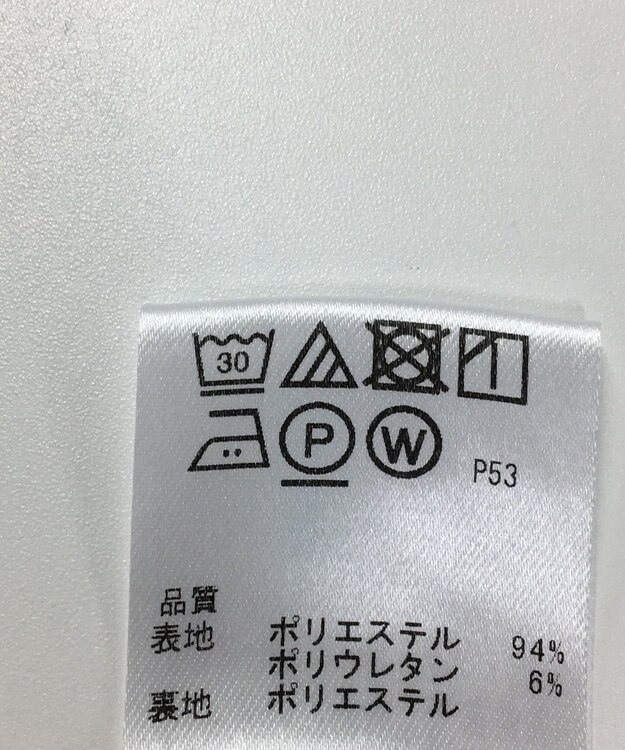 ONWARD Reuse Park 【any SiS】スカート春夏 ネイビー