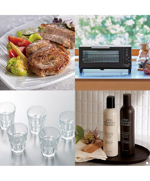 antina gift studio Mistral(ミストラル) e-order choice(カードカタログ) ＜Lemon Balm(レモンバーム)＞ -