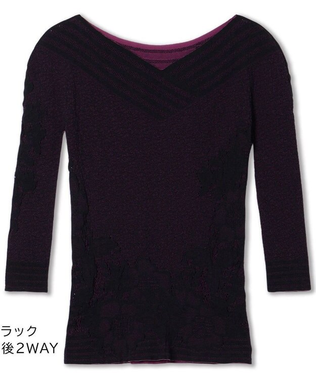 Chacott 【ノーソーイングニット】リバーシブルボートネックトップ ブラック