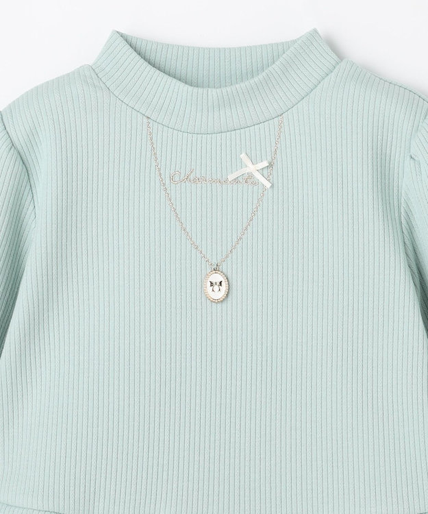 ANY KIDS 裏起毛 ネックレス トレーナー ミント